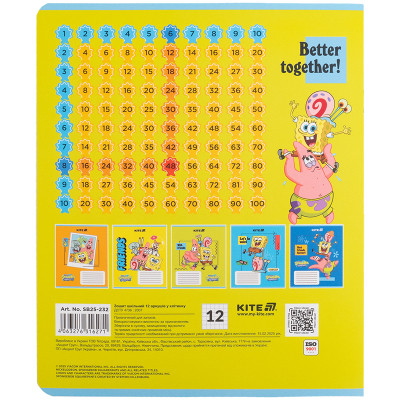Зошит Kite SpongeBob SquarePants, 12 аркушів, клітинка (SB25-232)
