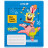 Зошит Kite SpongeBob SquarePants, 12 аркушів, клітинка (SB25-232)