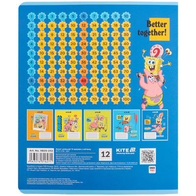 Зошит Kite SpongeBob SquarePants, 12 аркушів, клітинка (SB25-232)