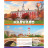 Зошит Yes University 96 аркушів лінія (766772)