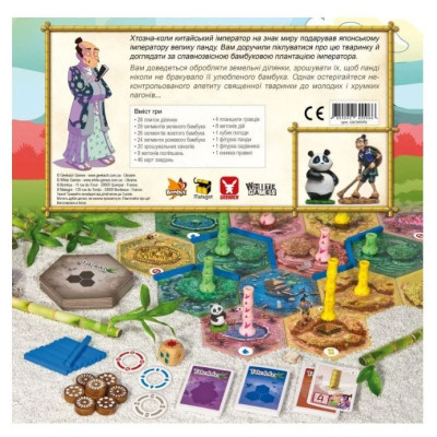 Настільна гра Geekach Games Такеноко. Ювілейне видання (GKCH014TK)
