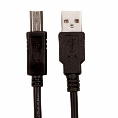 Кабель для принтера USB 2.0 AM/BM 5.0m ProfCable (ProfCable12-500)