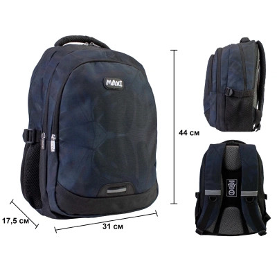 Рюкзак шкільний Maxi 16,5&quot; (MX85456)