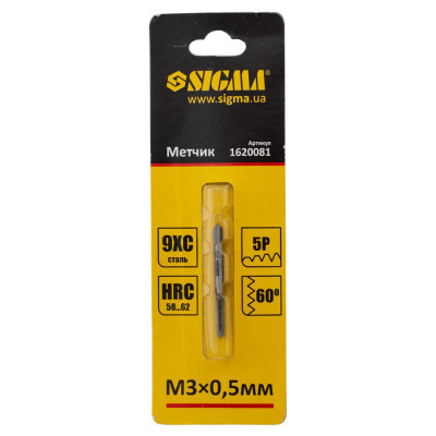 Мітчик Sigma М3x0.5мм (1620081)
