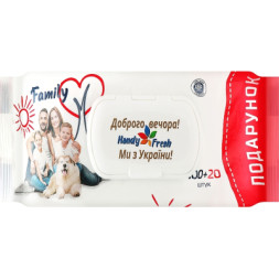 Вологі серветки Handy Fresh Family З клапаном 100+20 шт. (4820237500168)