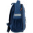 Портфель Kite Education каркасний 555 College Line boy (K24-555S-4)