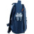 Портфель Kite Education каркасний 555 College Line boy (K24-555S-4)