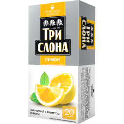 Чай Три Слона &quot;Лимон&quot; 20х1.5 г (ts.14832)