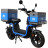 Електроскутер Aima XIO MA U1 L1E (blue)+передній/задній бокс (733900)