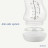 Пляшечка для годування Difrax S-bottle Natural Trend із силіконовою соскою, 250 мл (706T Peachy)