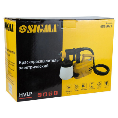Фарбопульт Sigma електричний HVLP 500Вт 2.6мм 700мл/хв, нижній бак, 700мл (6816021)
