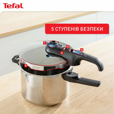 Каструля Tefal Secure Trendy, 4л, (скороварка) з паровим кошиком (P2580402)