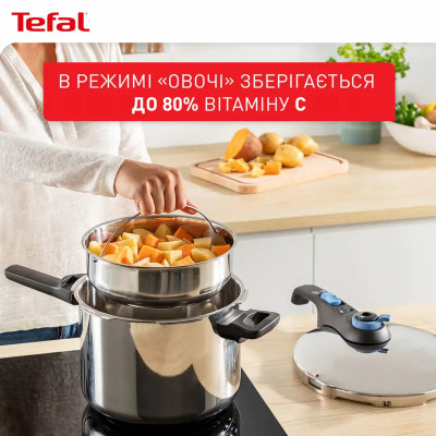 Каструля Tefal Secure Trendy, 4л, (скороварка) з паровим кошиком (P2580402)