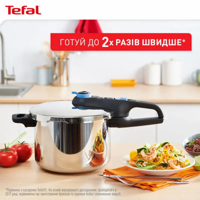 Каструля Tefal Secure Trendy, 4л, (скороварка) з паровим кошиком (P2580402)