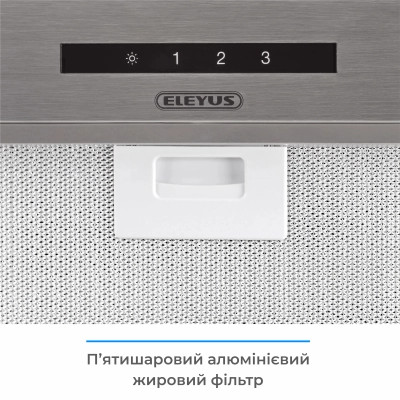 Витяжка кухонна Eleyus MAGNUS 1200 LED 52 IS
