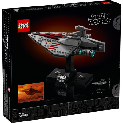Конструктор LEGO Star Wars Штурмовий корабель класу Аккламатор (75404)
