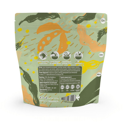 Їжа швидкого приготування Food Mission Суп гороховий 50 г (fm.30443)