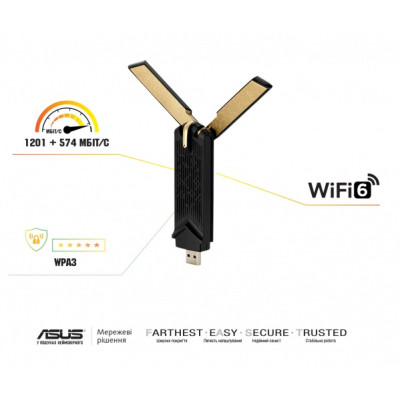 Мережева карта Wi-Fi ASUS USB-AX56 AX1800 USB 3.0 WPA3 MU-MIMO OFDMA (USB-AX56)