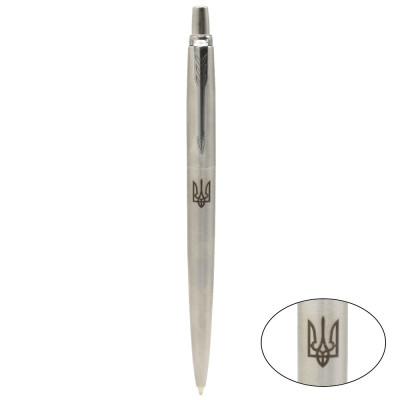 Ручка кулькова Parker JOTTER 17 UKRAINE SS CT BP Тризуб (16132_TR)