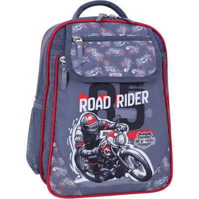 Рюкзак школьный Bagland Отличник 20 л. 321 серый 900 (0058070) (418214861)