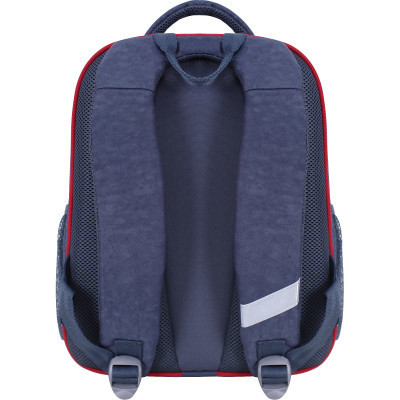 Рюкзак школьный Bagland Отличник 20 л. 321 серый 900 (0058070) (418214861)