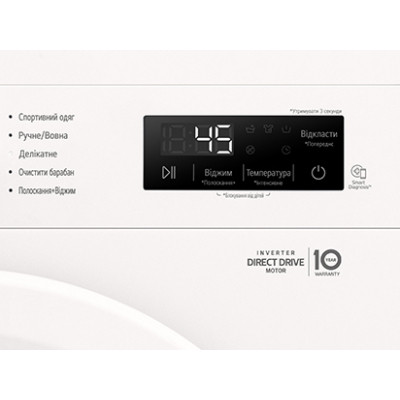 Пральна машина LG F2Y1HS3W