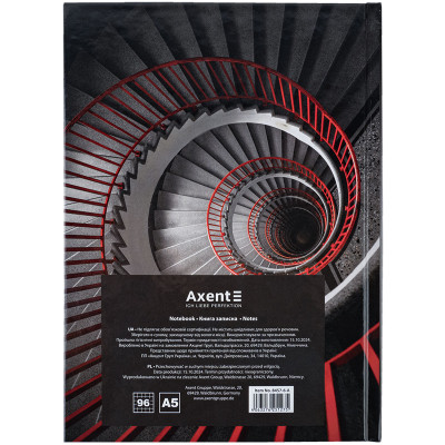 Книга записна Axent R&amp;B Ladder А5, 96 аркушів, клітинка, тверда обкладинка (8457-6-A)