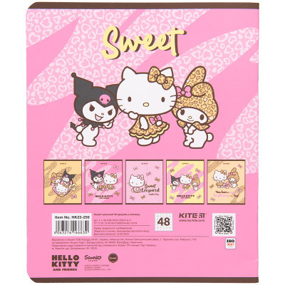 Зошит Kite Hello Kitty 48 аркушів, клітинка (HK23-259)