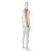Стілець складаний Uquip Darcy Sand (244042) (DAS303236)