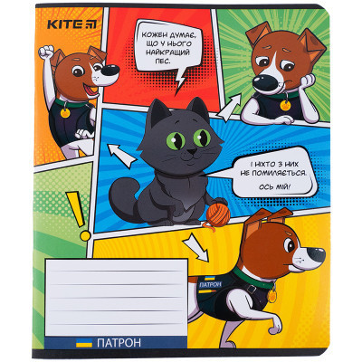 Зошит Kite Patron 18 аркушів, лінія (PN23-237)
