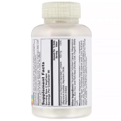 Мінерали Solaray Аспартат Магнію, Magnesium Asporotate, 400 мг, 180 капсул (SOR-13223)