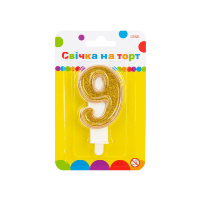 Свічка Maxi золотиста двостороння з блискітками &quot;9&quot;, 7,62 см, на торт (MX622083-9)