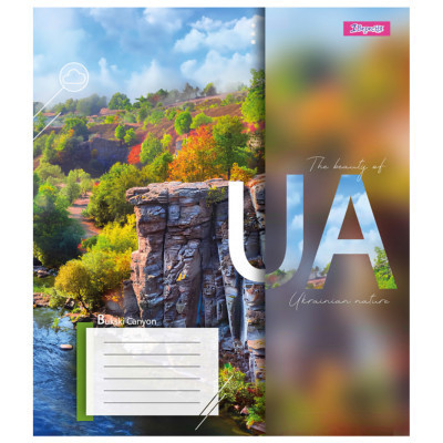 Зошит 1 вересня 1В The beauty of UA 96 аркушів лінія (767175)