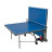 Тенісний стіл Donic indoor roller 600 (230286-B)
