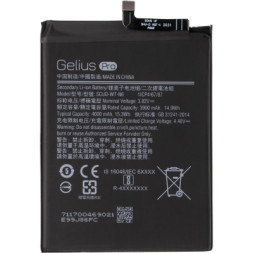 Акумуляторна батарея Gelius Pro Samsung A107 (A10s)/A215 (A21) (SCUD-WT-N6) (00000082239)