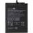 Акумуляторна батарея Gelius Pro Samsung A107 (A10s)/A215 (A21) (SCUD-WT-N6) (00000082239)