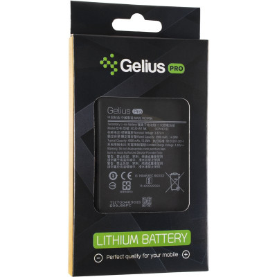 Акумуляторна батарея Gelius Pro Samsung A107 (A10s)/A215 (A21) (SCUD-WT-N6) (00000082239)