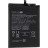 Акумуляторна батарея Gelius Pro Samsung A107 (A10s)/A215 (A21) (SCUD-WT-N6) (00000082239)