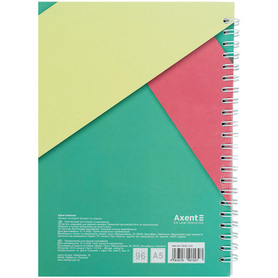 Блокнот Axent на спіралі тверда обкл., А5, 96арк. №13 (8032-13-A)
