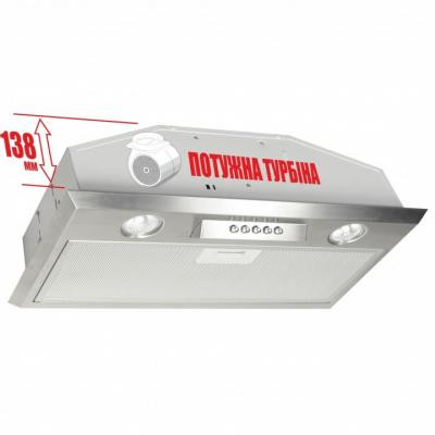 Витяжка кухонна Eleyus Modul 700 LED SMD 70 IS