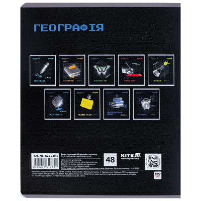 Зошит Kite предметний Techno 48 аркуші, клітинка, географія (K25-240-5)