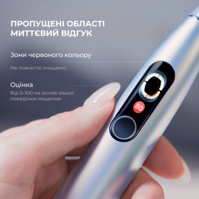 Електрична зубна щітка Oclean 6970810552560