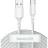 Дата кабель USB 2.0 AM to USB-C Simple WisdomKit (2PCS) 1.5m 5A white Baseus (TZCATZJ-02)