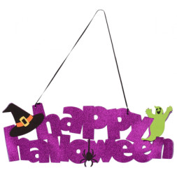 Прикраса декоративна YES! Fun Хелловін &quot;Happy Halloween&quot;, 61*20 см, ЕВА гліттер (973705)