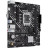 Материнська плата ASUS PRIME H610M-K