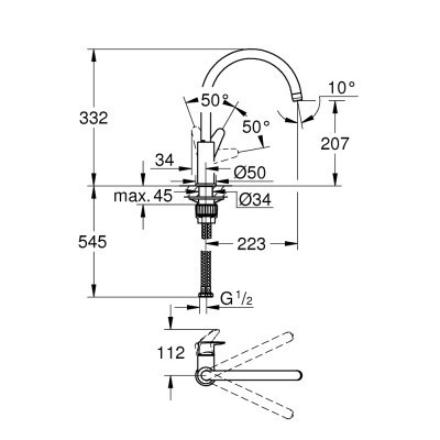 Змішувач Grohe BauCurve (31231001)