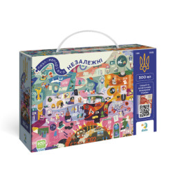 Пазл DoDo Незалежні (300596)