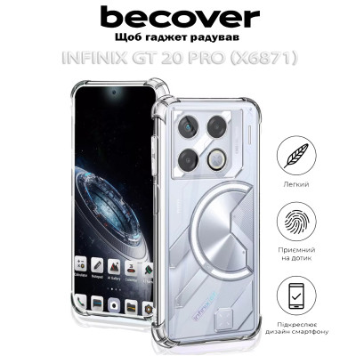 Чохол до мобільного телефона BeCover Anti-Shock Infinix GT 20 Pro (X6871) Clear (712305)