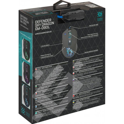Мишка Defender Sky Dragon GM-090L Black (52090)