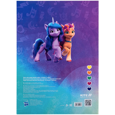 Кольоровий папір Kite А4 неоновий My Little Pony (10 аркушів/ 5 кольорів) (LP24-252)